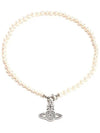 Men's Hilario Pearl Necklace Silver - VIVIENNE WESTWOOD - BALAAN 2