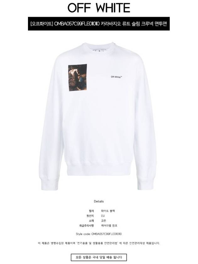 Caravaggio Root Slim Crew Neck Sweatshirt White Black Men's Sweatshirt OMBA057C99FLE0110110 - OFF WHITE - BALAAN 3