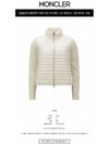 Women's High Neck Wool Padded Cardigan White - MONCLER - BALAAN 3