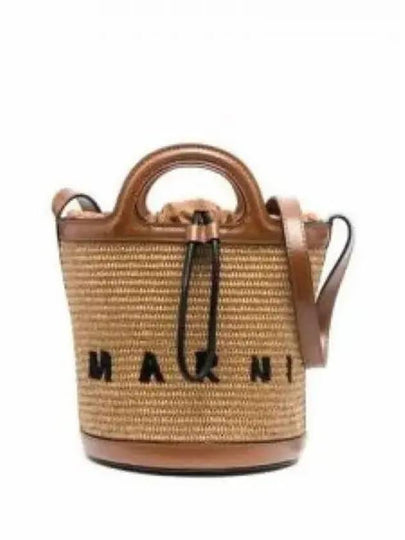 Tropicalia Small Bucket Bag Brown - MARNI - BALAAN 2