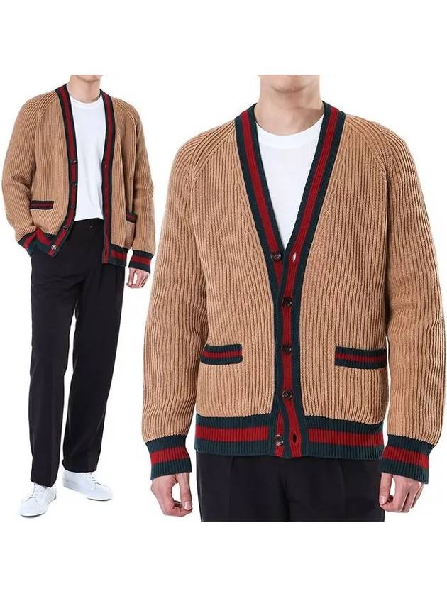 Web Knit Wool Cardigan Camel - GUCCI - BALAAN 3