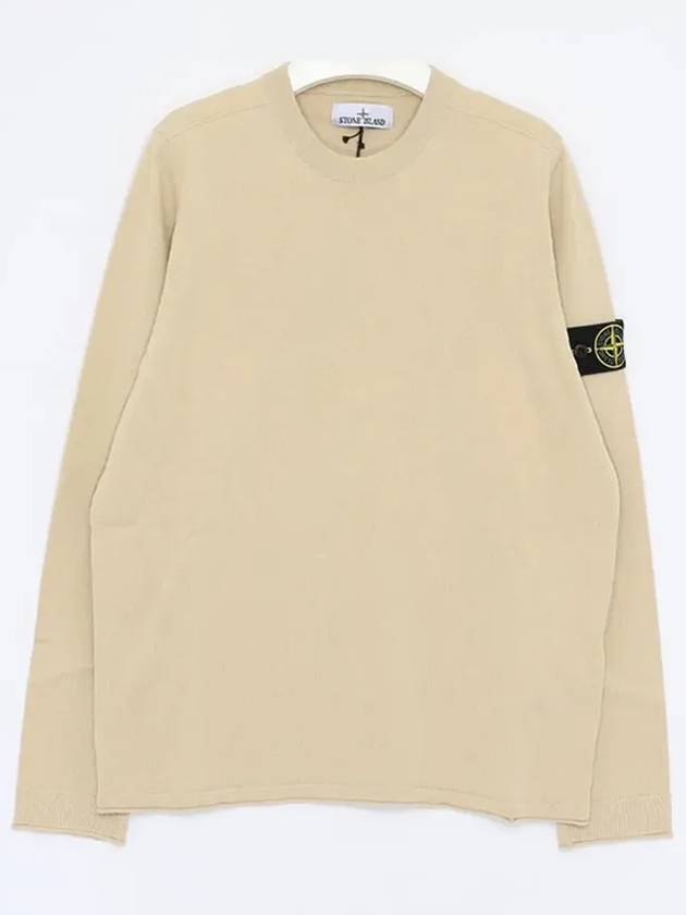 Raw Hand Cotton Crewneck Knit Top Beige - STONE ISLAND - BALAAN 3