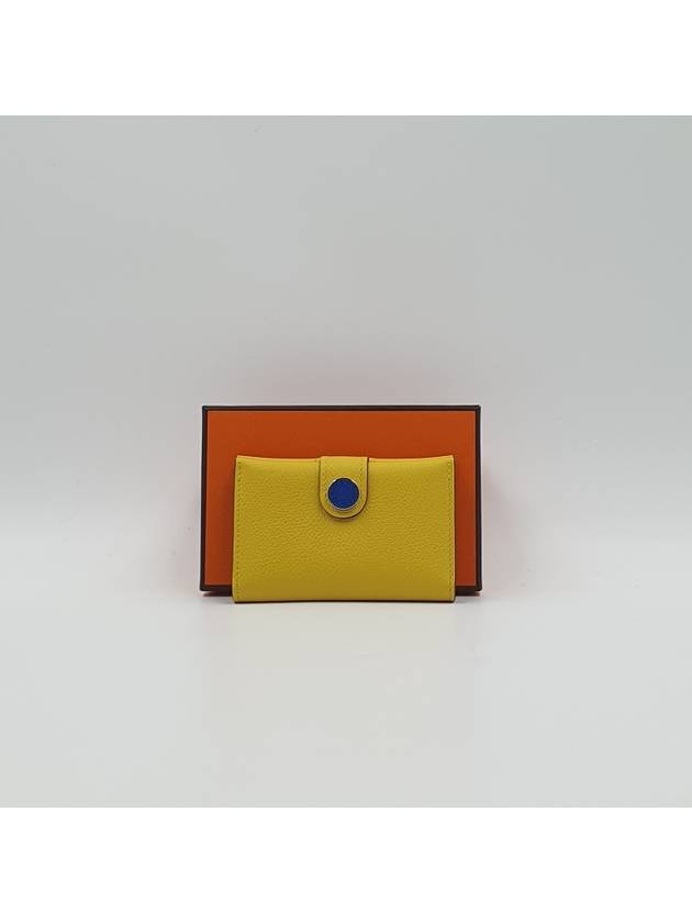 Women s R M card wallet W 4275 - HERMES - BALAAN 3