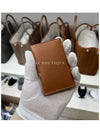 R.M.S snap card wallet holder gold - HERMES - BALAAN 4