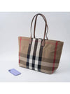 London check canvas medium tote bag 80840471 taupebrown - BURBERRY - BALAAN 2