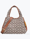 Hadley Monogram Jacquard Leather Bag CM550 - COACH - BALAAN 2