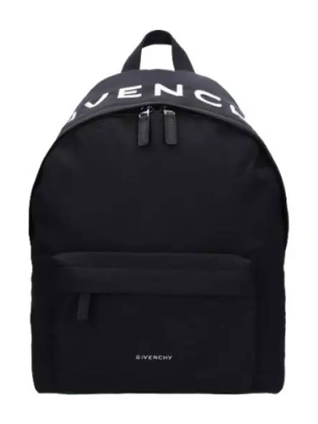 Essential Nylon Backpack Black Bag - GIVENCHY - BALAAN 1