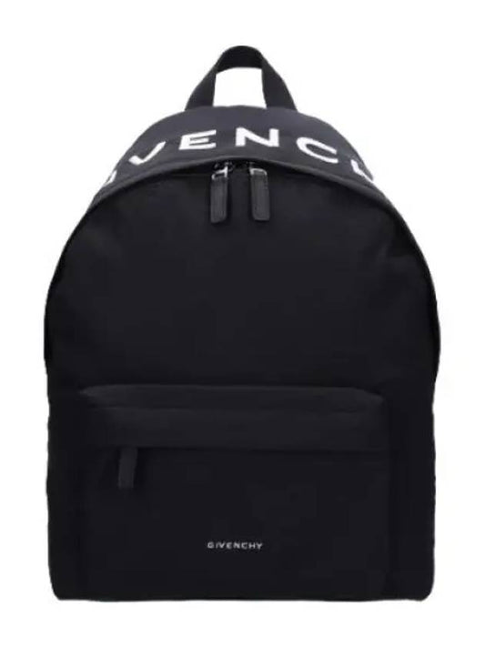 Essential Nylon Backpack Black Bag - GIVENCHY - BALAAN 1