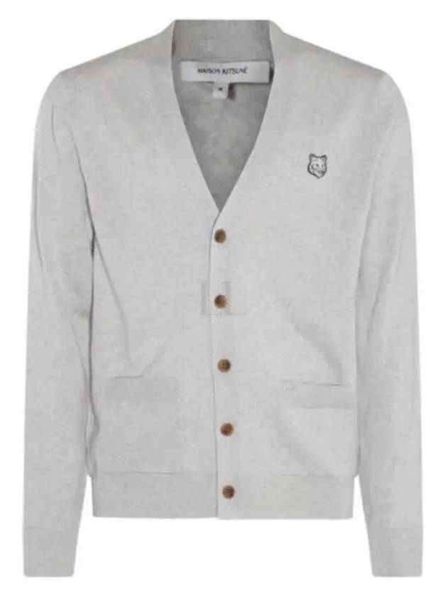 Fox Head Cardigan Light Grey - MAISON KITSUNE - BALAAN 2