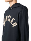 Logo Hoodie Night Blue - MONCLER - BALAAN 5