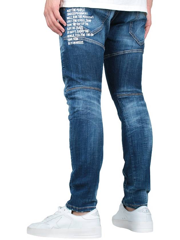 Dsquared TIDY BIKER JEANS S74LB1156 - DSQUARED2 - BALAAN 4