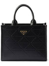 Top-Stitching Small Leather Symbol Tote Bag Black - PRADA - BALAAN 1