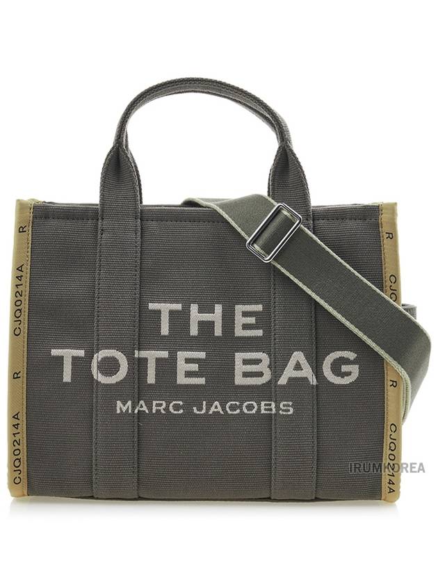 The Jacquard Medium Tote Bag Bronze Green - MARC JACOBS - BALAAN 2