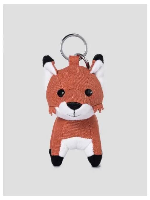 Unisex Medium Fox Bag Charm Keyring Rust Domestic Product - MAISON KITSUNE - BALAAN 1