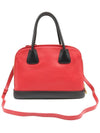 Women s Prada B2593C Red Black Two tone Soft Calfskin Tote 2WAY gt bag Gangbuk used luxury goods - PRADA - BALAAN 4