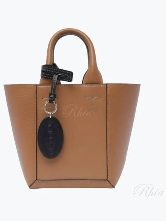 Double Up Leather Tote Bag Brown - TOD'S - BALAAN 2