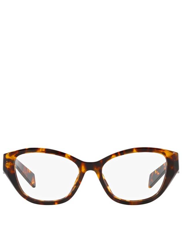 Sunglasses PR 21ZV 14L1O1 HONEY TORTOISE - PRADA - BALAAN 2