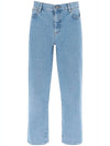 Women's New Sailor Jeans Light Blue - A.P.C. - BALAAN 2