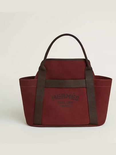 Grooming Bag Canvas H068312CKRC - HERMES - BALAAN 2