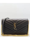 393953 crossbody bag - SAINT LAURENT - BALAAN 2