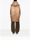 Greenf Hooded Padding Brown - MAX MARA - BALAAN 4