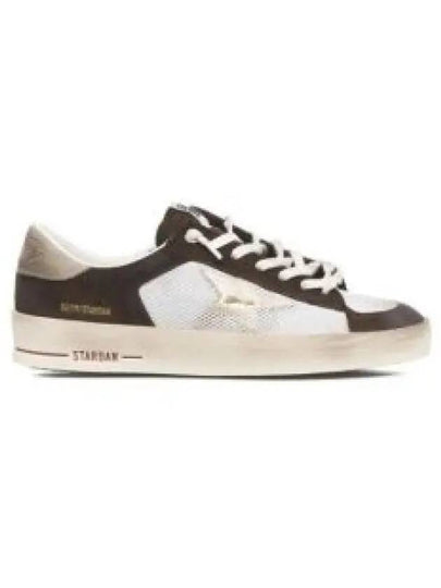 Stardan Leather Low Top Sneakers Brown - GOLDEN GOOSE - BALAAN 2