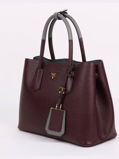 Dubl burgundy two tone women s shoulder bag 1BG887 - PRADA - BALAAN 2