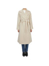 Umido Cashmere Single Coat Ivory - MAX MARA - BALAAN 2