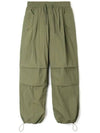 Tasran two-tuck pocket parachute pants_khaki - INDUST - BALAAN 3