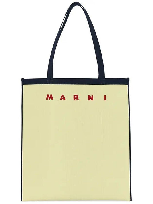 Jacquard Logo Tote Bag Beige - MARNI - BALAAN 1