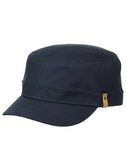 Hat Cap Singi Trekking 77279 555 - FJALL RAVEN - BALAAN 2