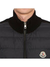 Men's padded zip-up cardigan 9B00020 M1115 999 - MONCLER - BALAAN 6