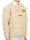 Men's Gimme Detachable Padded Jacket Beige - HORN GARMENT - BALAAN 4