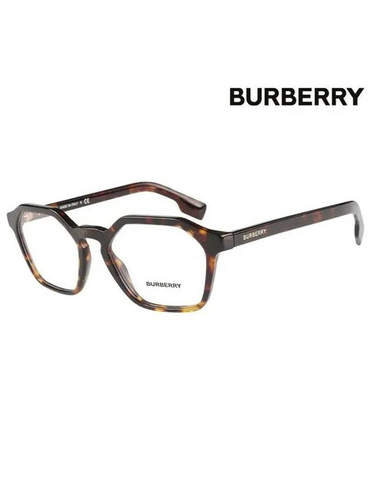 Eyewear Square Horn-rimmed Eyeglasses Dark Havana - BURBERRY - BALAAN 2