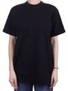 Organic Cotton Short Sleeve T-Shirt Black - TOTEME - BALAAN 2