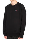 Tricolor Fox Patch Sweatshirt Black - MAISON KITSUNE - BALAAN 3