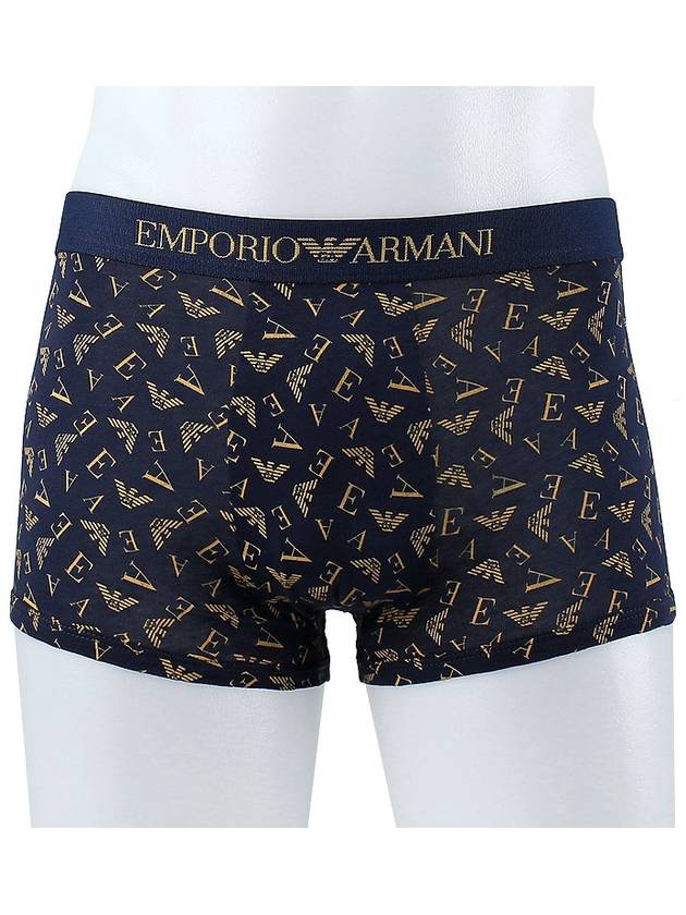 Boxer 3 Pack Trunk 111625 3F722 22036 - EMPORIO ARMANI - BALAAN 2