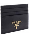 Logo Leather Card Wallet Black - PRADA - BALAAN 4