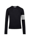 4-Bar Merino Jumper Wool Knit Top Navy - THOM BROWNE - BALAAN 2