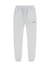 Core Logo JoGGer Track Pans White - HELMUT LANG - BALAAN 2