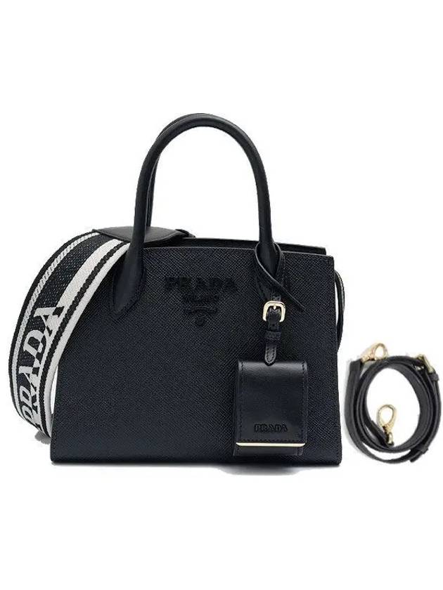 Triangle Logo Saffiano Leather Tote Bag Black - PRADA - BALAAN 2