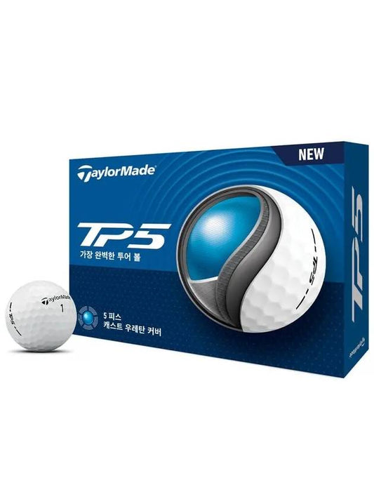 24 years TP5 TP5x 12-ball set white yellow hole-in-one competition meeting free printing - TAYLORMADE - BALAAN 2