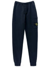 Men's Wappen Patch Training Jogger Pants Navy - STONE ISLAND - BALAAN 2