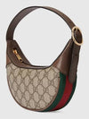 Ophidia GG mini shoulder bag ebony beige - GUCCI - BALAAN 4