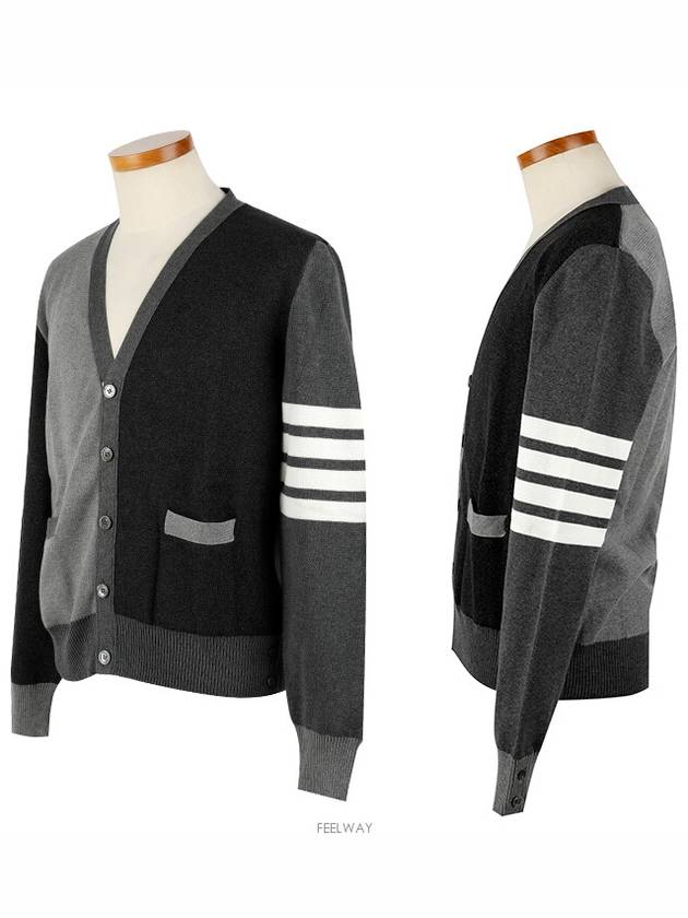 Milano Stitch V Neck Cardigan Tonal Grey - THOM BROWNE - BALAAN 2