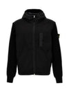 PrimaLoft-TC Knit Nylon Zip Up Hoodie Black - STONE ISLAND - BALAAN 2