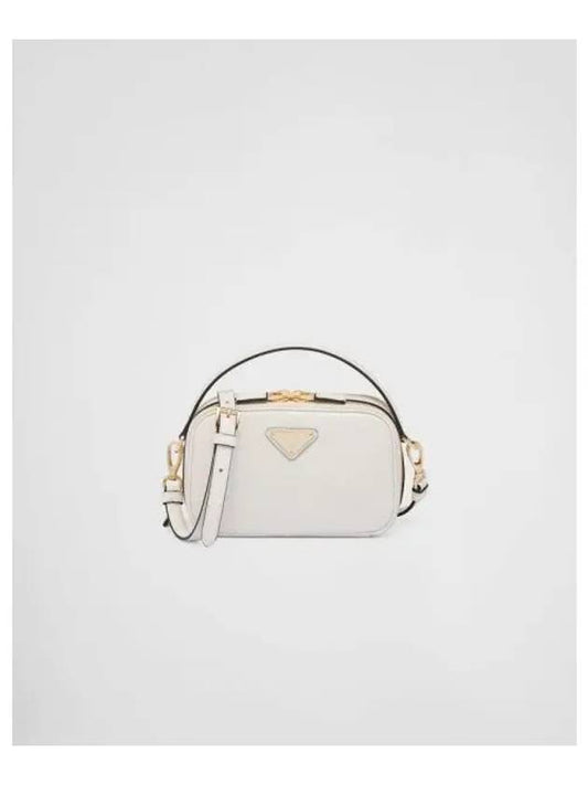 Odette Leather Mini Bag White - PRADA - BALAAN 2