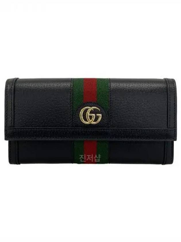 Ophidia GG Continental long wallet black 71 39175347 1038483 - GUCCI - BALAAN 1