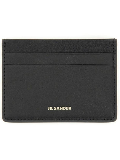 Logo Card Wallet Black - JIL SANDER - BALAAN 2