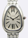 103937 Women s Watch - BVLGARI - BALAAN 1